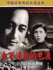 欧美男人的天堂一二区